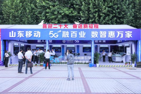 45f8a8d8010e3d20d5da33e8d35c5e5