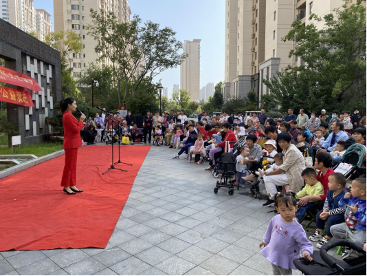 微信图片_20220913155205