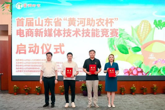微信图片_20220909162050