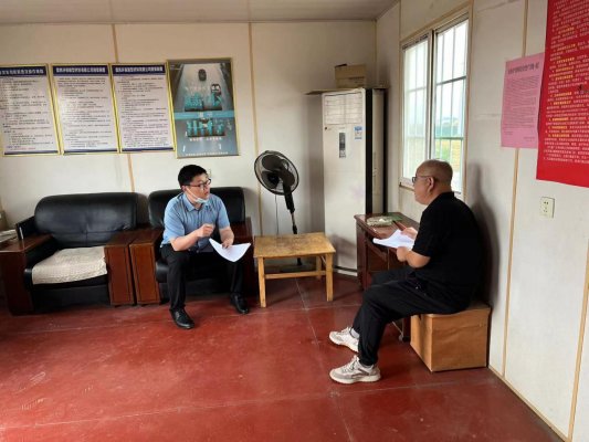 微信图片_20220919161001