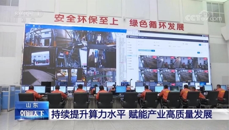 C:\Users\lenovo\AppData\Local\Temp\WeChat Files\e33b23aab95547d0ebe940970e86eb9.jpg