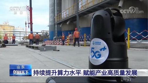 C:\Users\lenovo\AppData\Local\Temp\WeChat Files\72e3f2039ade7901db4a39adbdce26f.jpg