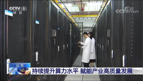 C:\Users\lenovo\AppData\Local\Temp\WeChat Files\7c8f9cca3588a0eedbcc7442ffaf283.jpg