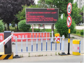 微信图片_20220518161419(1)(1)