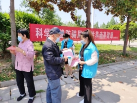 7a1928e369ee46a343aa9639cd32d20