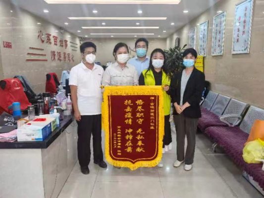 微信图片_20221002144511