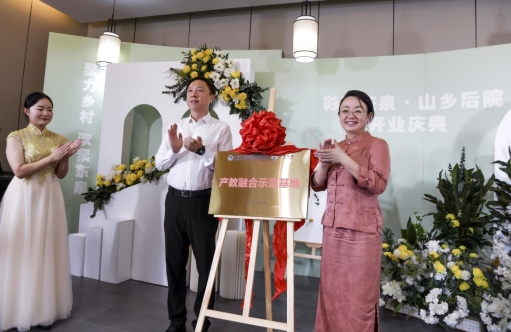 4ed93c833a38520366c9aba01b348d8