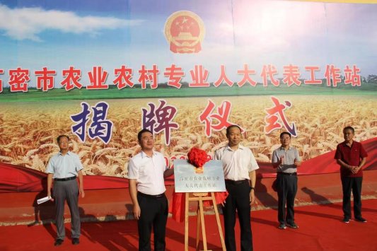 微信图片_20221003152838