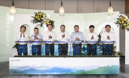 d61a8876541ebebc643995dd654d673