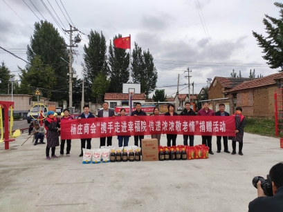 微信图片_202210041453111