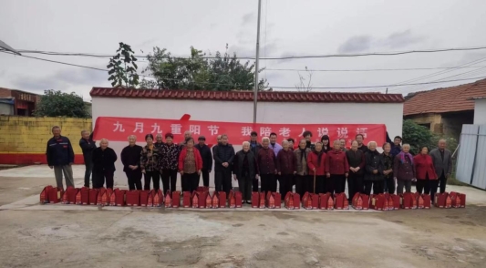 微信图片_202210051251201