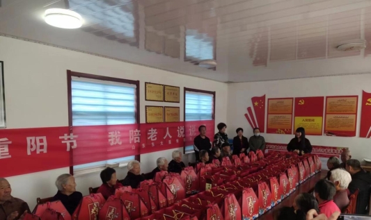 微信图片_20221005125120