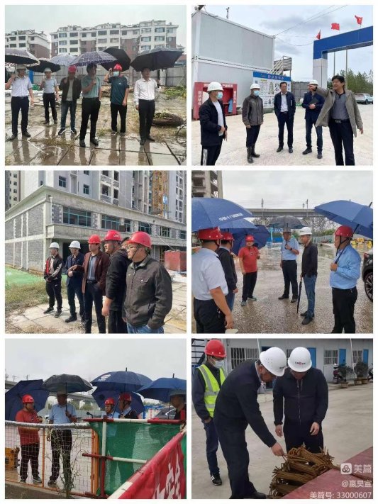 18新利官网山东嬴昊城乡发展集团：蹄疾步稳推改革 坚守岗位度国庆|余生请多指教3