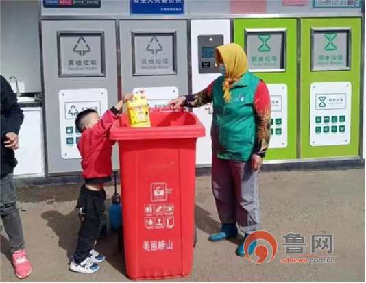 图片7