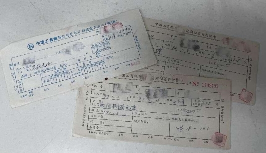 南京路