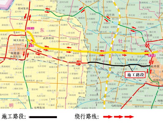 请绕行，G327高新区段将进行路面改造