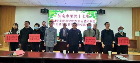 d446553873ec66425dfe543b607a18b