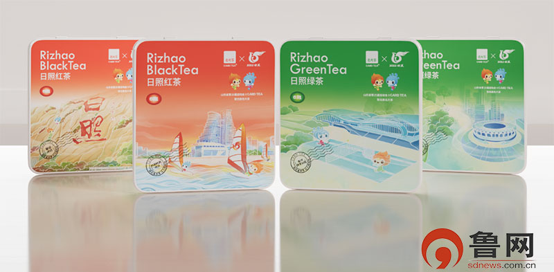 好品东港丨日照市东港区以茶为媒打造别致城市名片