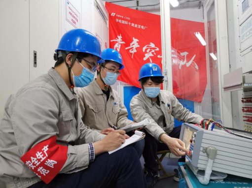 95d03e4c677545e33c0bcf9ea748e46