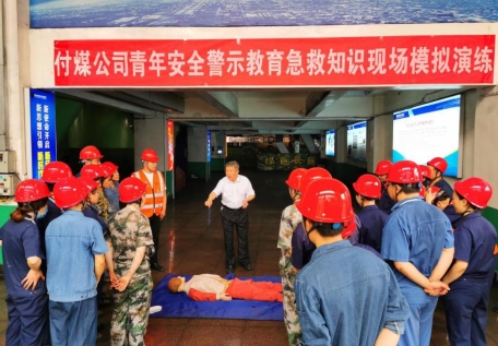 ed0bf537d4e3de655c042effb0b6eae