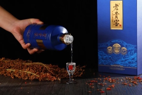 C:Users93044Desktop东营老贵窖酱酒文化体验中心微信图片_20221023184531.jpg微信图片_20221023184531