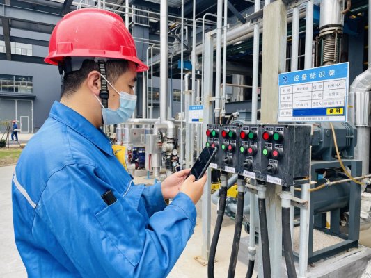 9e1157d52cc5e3d0e3927de57fcd037