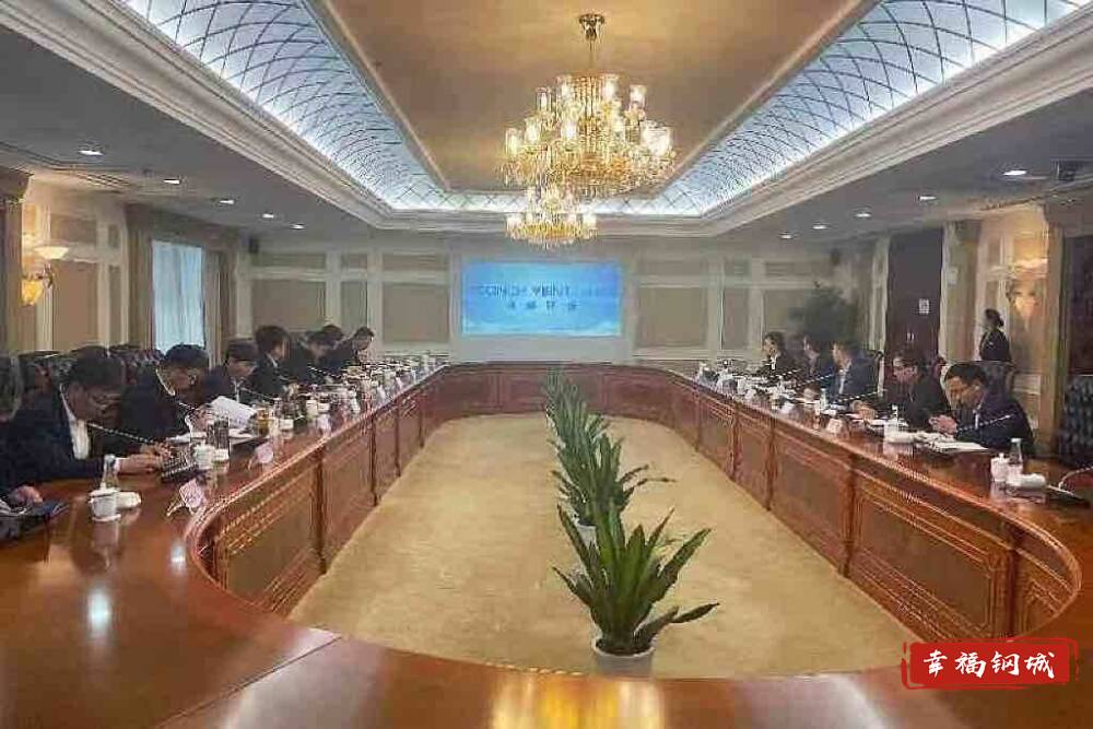 深化交流合作加快高质量发展程学锋带队到芜湖、杭州考察对接招商引资项目