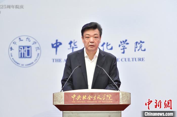 图为中央社会主义学院党组书记、第一副院长吉林。 中央社会主义学院供图 图为中央社会主义学院党组书记、第一副院长吉林。 中央社会主义学院供图