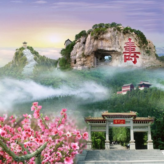 云门山1