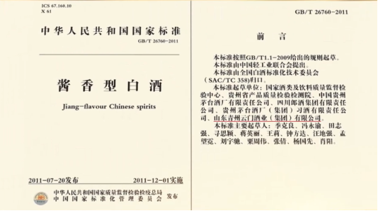 微信图片_20220517134628