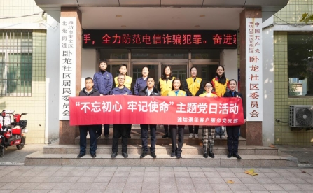 微信图片_20221110160208