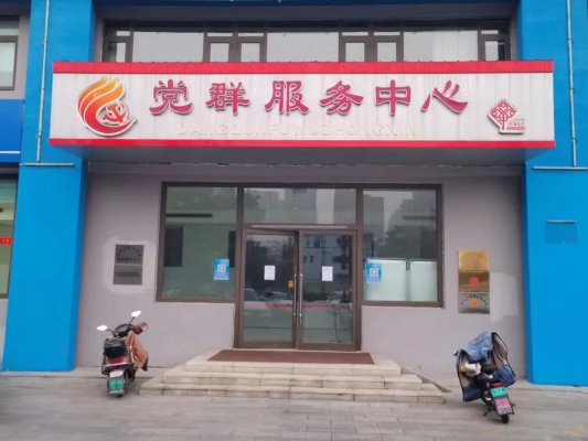 微信圖片_202211090819382