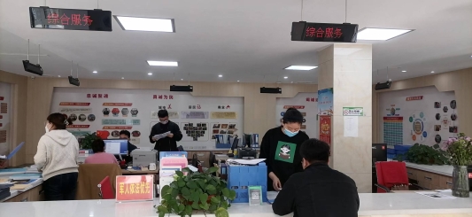 微信圖片_202211090818422