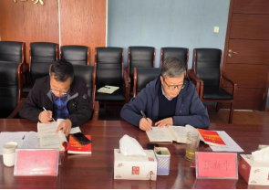微信图片_20221114153455(1)
