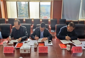 微信图片_20221114153014