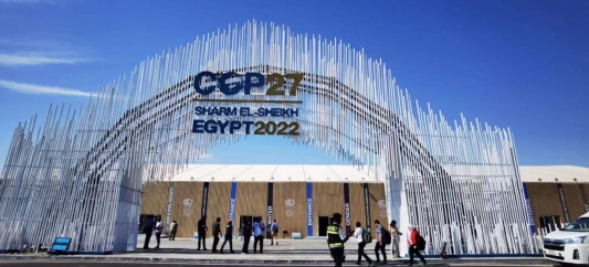 COP 27 2