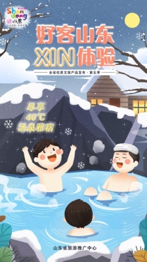 4de27f02caf25cd13767478eafbb90d