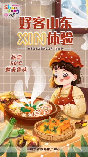 9bcc9c2cb12e46c0cb5e5a72376c349