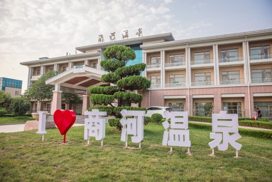 a873f1251274860c78fae9fc480bc62