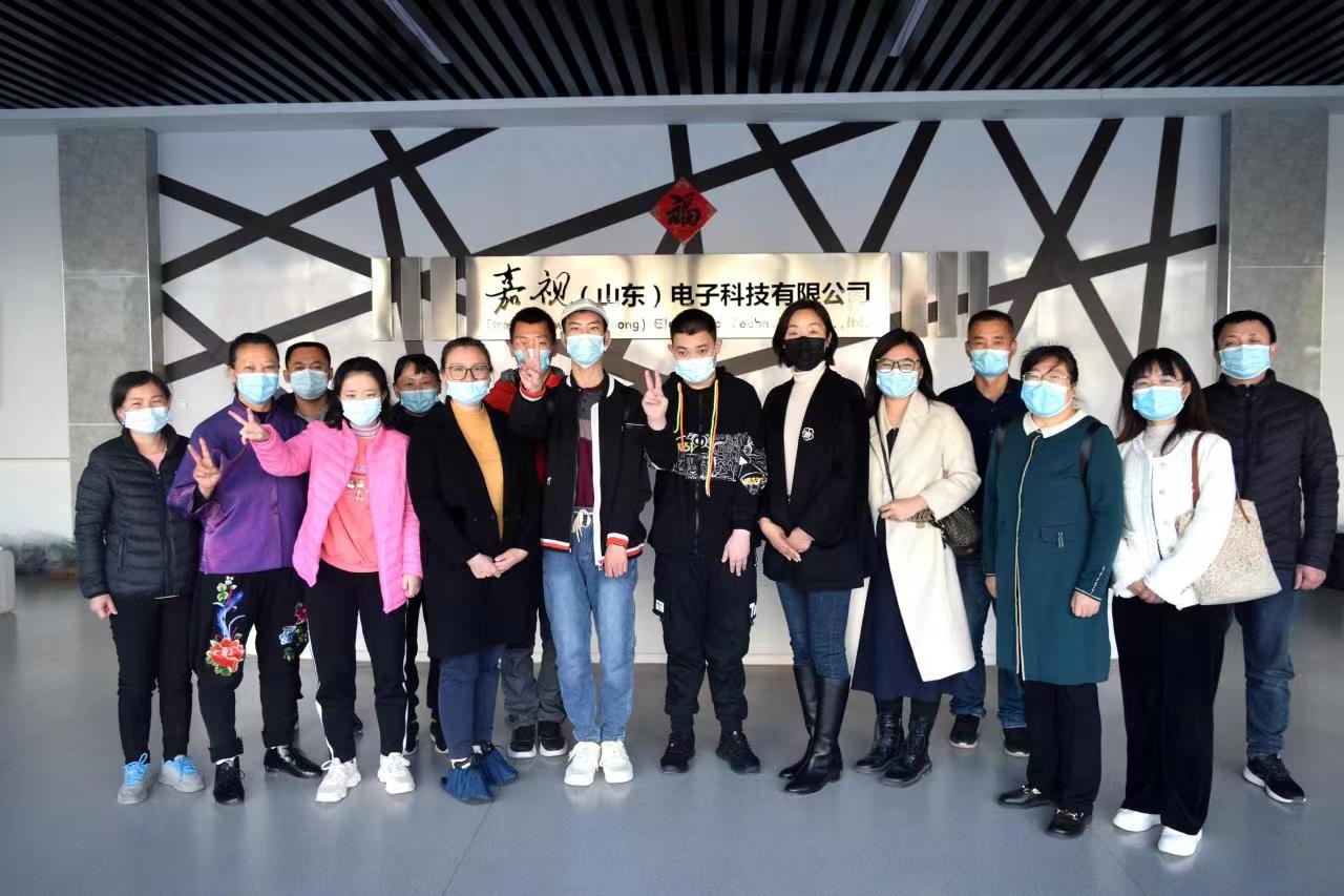 淄博特教：校企合作开新局培智就业迎“破冰”