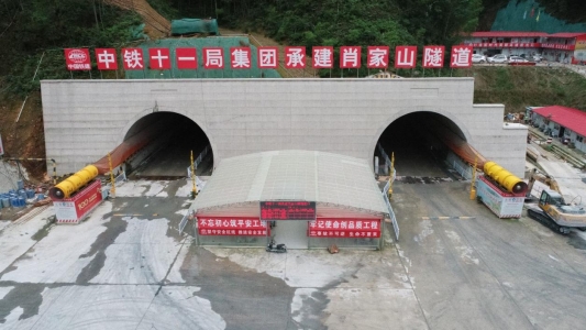 图1：肖家山隧道