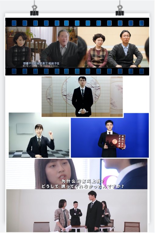 图形用户界面  描述已自动生成