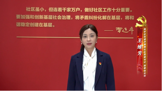 微信图片_20221130111053