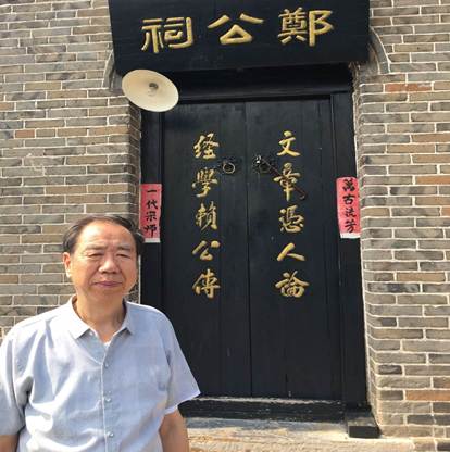 bsport进入全国高校50强！曲阜师范大学再增2项国家社科重大项目(图3)