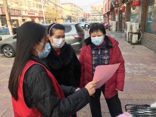 微信图片_20221207155303