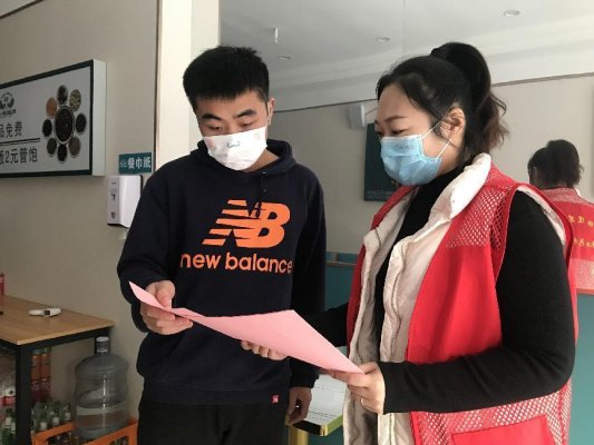 微信图片_202212071553031