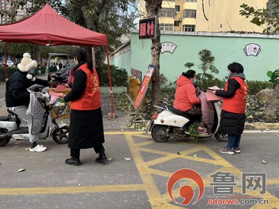 枣庄市市中区文化路街道开展“文明守法 平安回家”道路交通安全高质量发展志愿服务活动