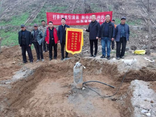 微信图片_20221208163344