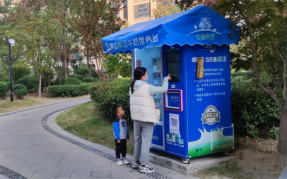 微信图片_202212161936521