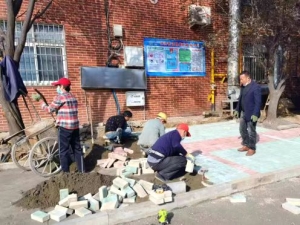 微信图片_202212161936522